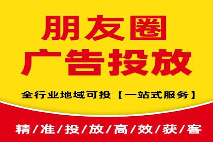珠宝行业SEM托管服务，精准触达潜在客户
