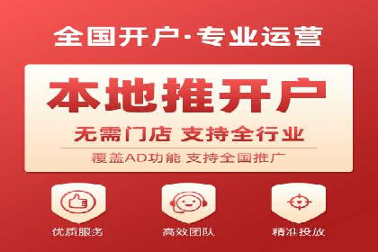 竞价广告的智慧：网络推广在娱乐产业的实践