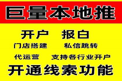 SEM外包公司案例分析：效果惊人